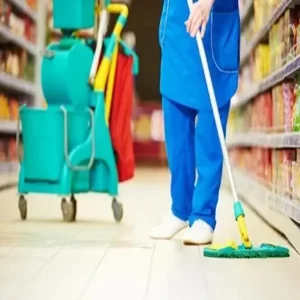شركة تنظيف محلات تجارية